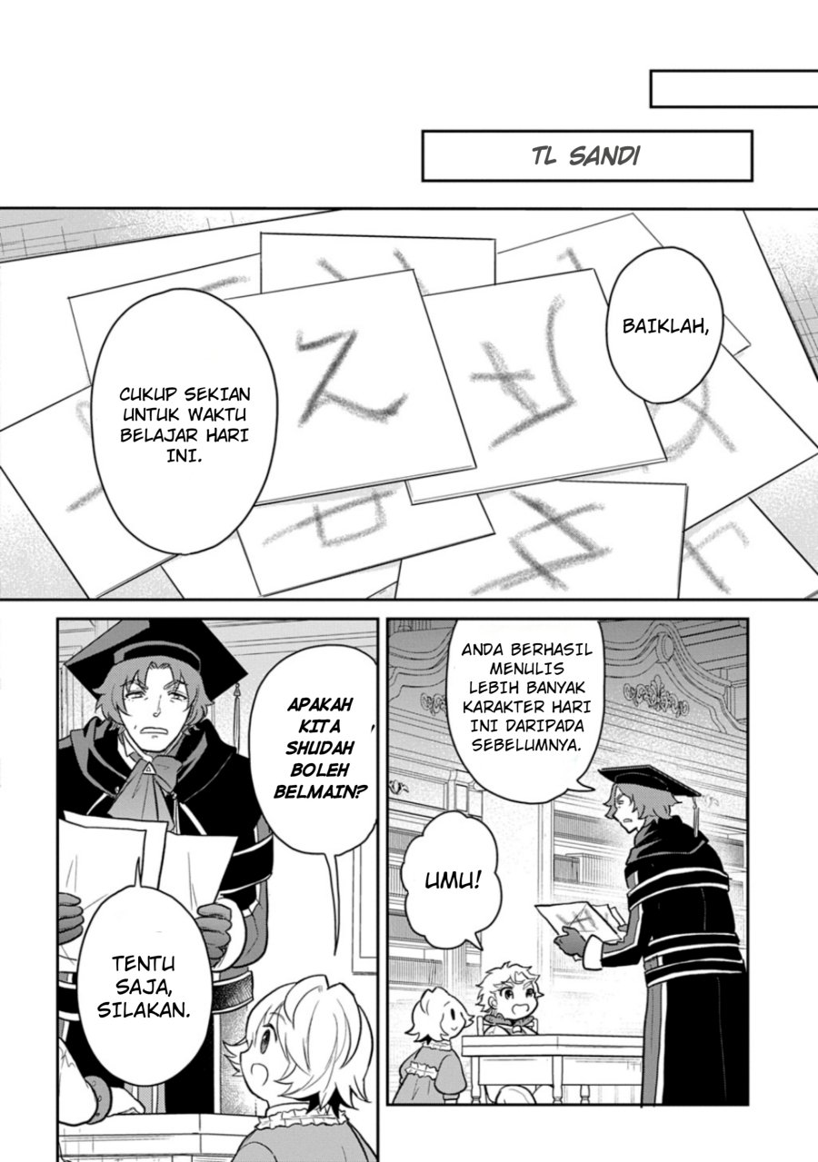 The Reborn Little Girl Won’t Give Up Chapter 51 - Page 22