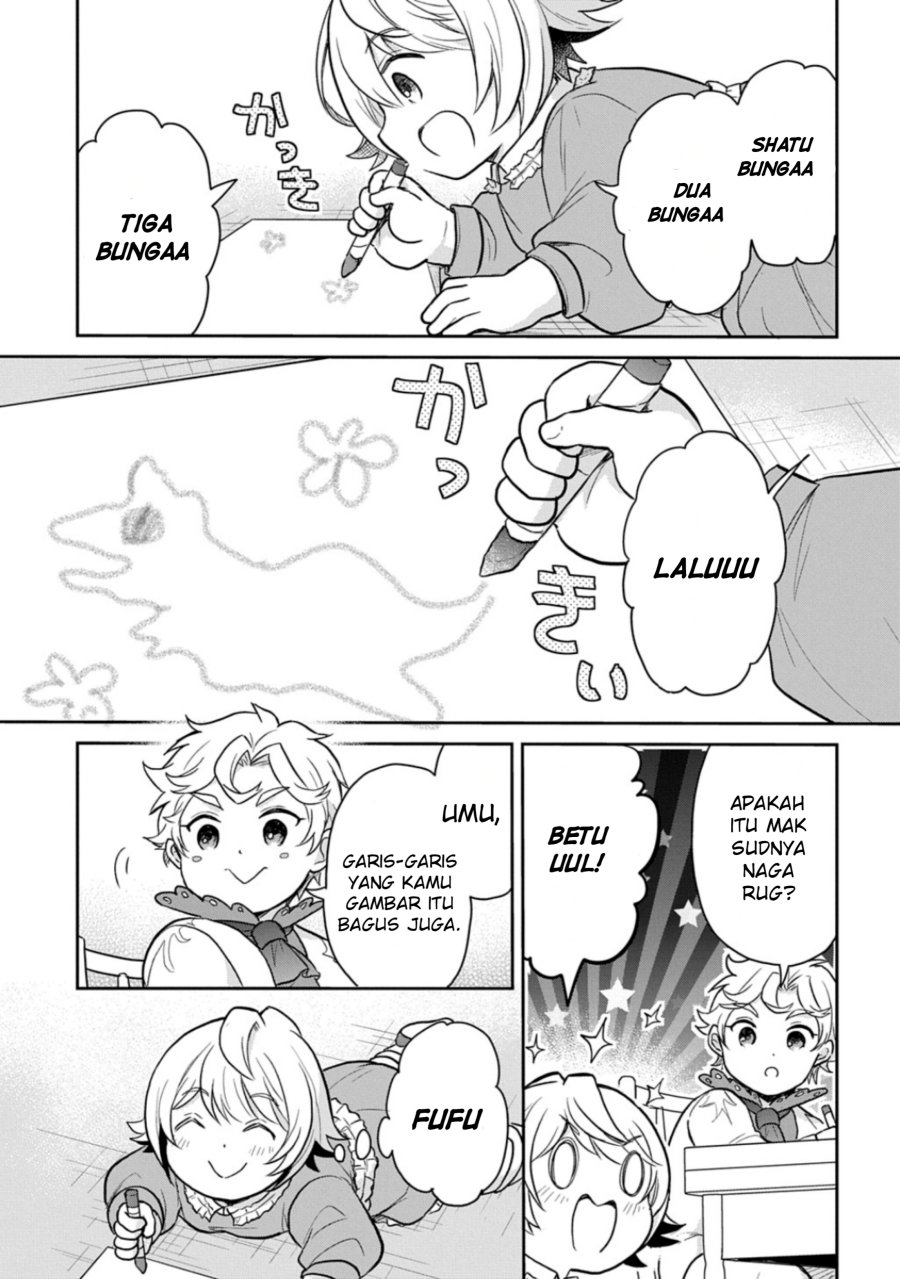 The Reborn Little Girl Won’t Give Up Chapter 51 - Page 3