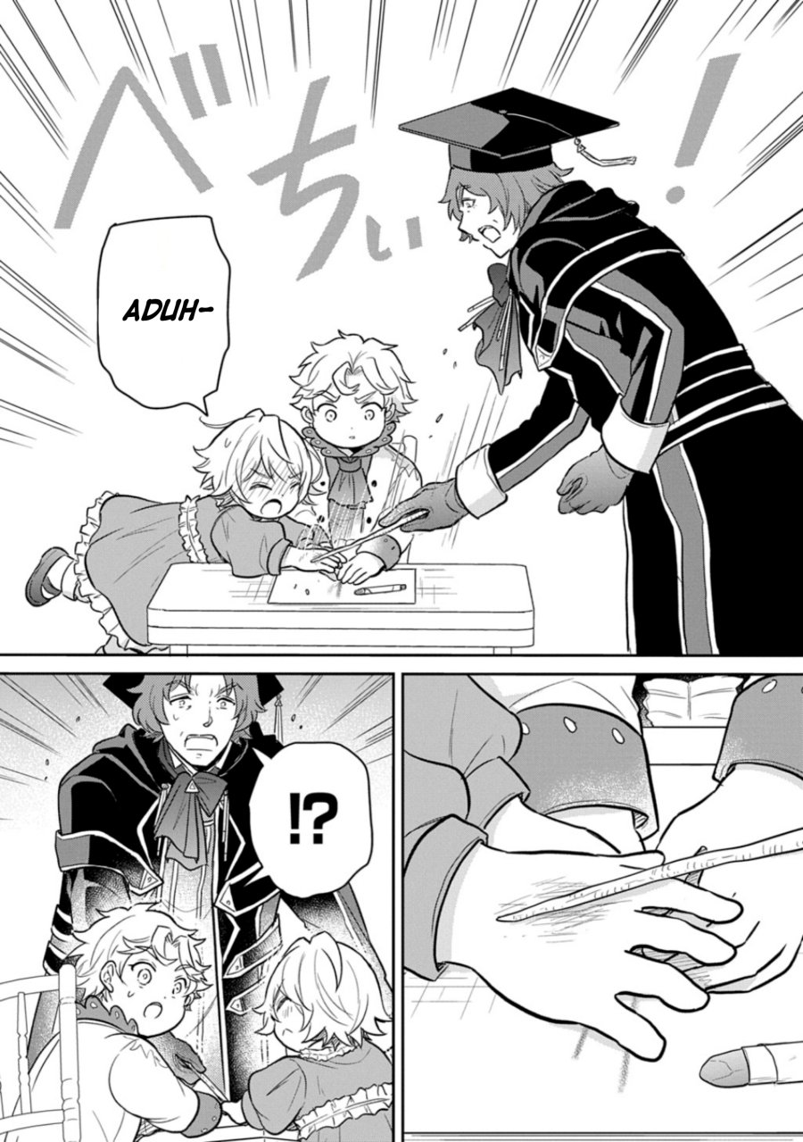 The Reborn Little Girl Won’t Give Up Chapter 51 - Page 7