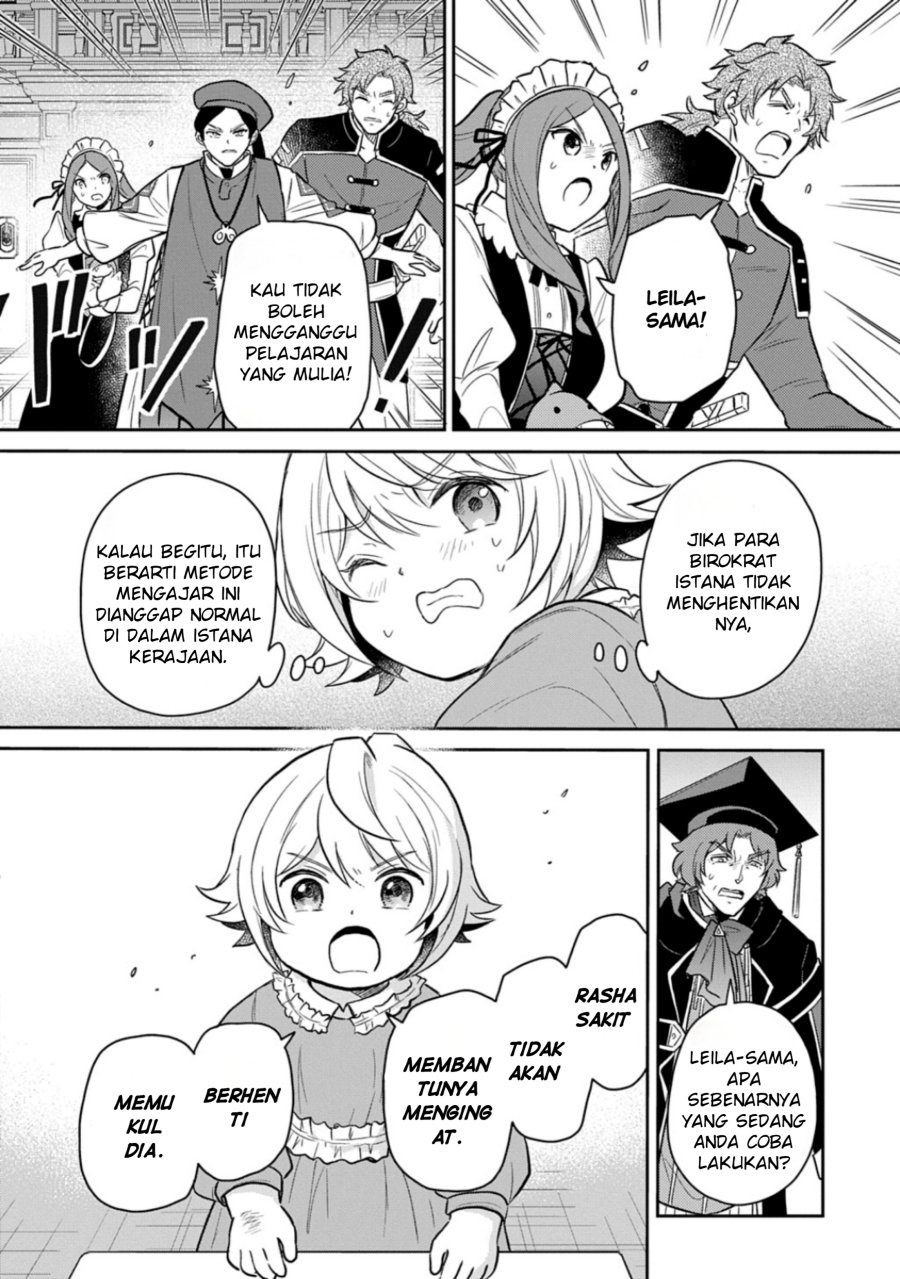 The Reborn Little Girl Won’t Give Up Chapter 51 - Page 8
