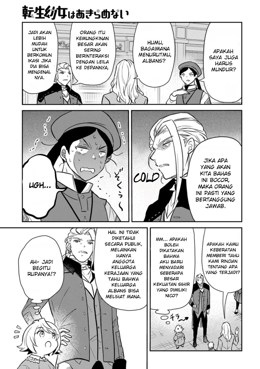 The Reborn Little Girl Won’t Give Up Chapter 53 - Page 11