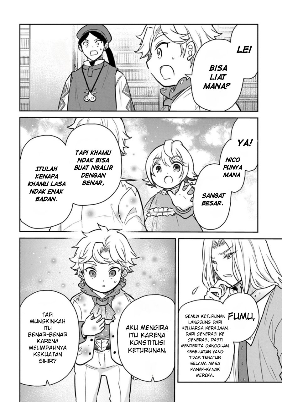 The Reborn Little Girl Won’t Give Up Chapter 53 - Page 12