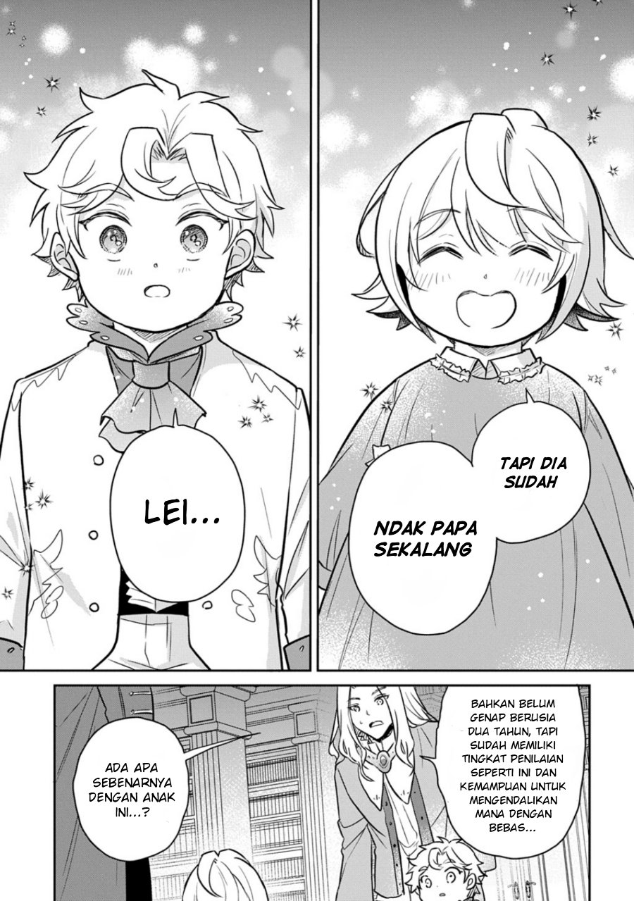 The Reborn Little Girl Won’t Give Up Chapter 53 - Page 17