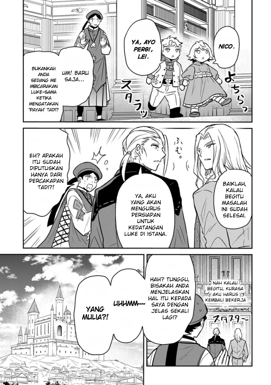 The Reborn Little Girl Won’t Give Up Chapter 53 - Page 23
