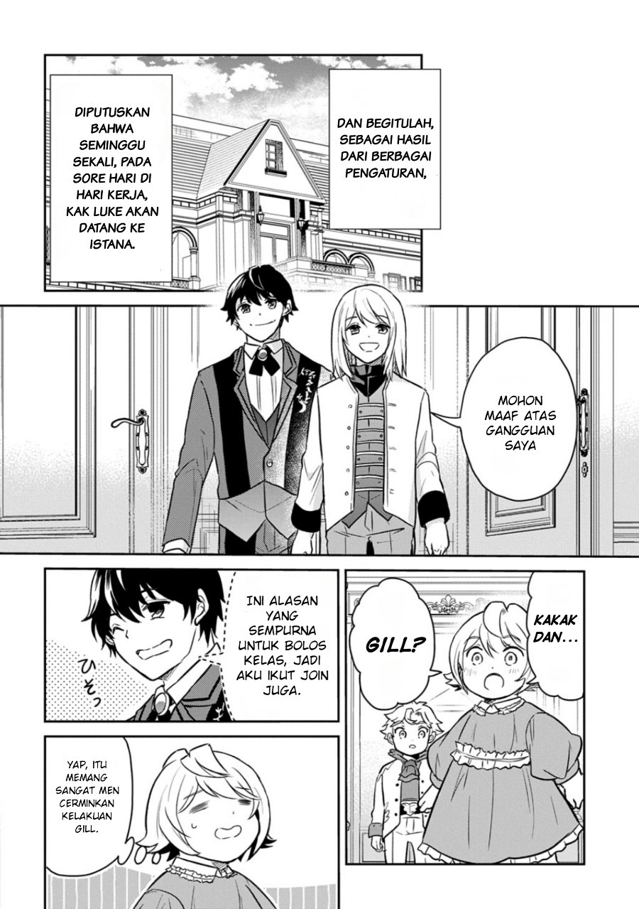 The Reborn Little Girl Won’t Give Up Chapter 53 - Page 24