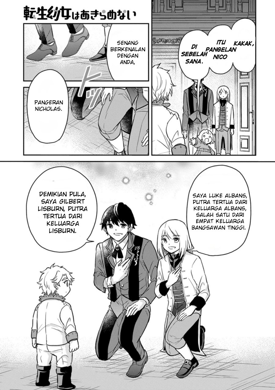 The Reborn Little Girl Won’t Give Up Chapter 53 - Page 25