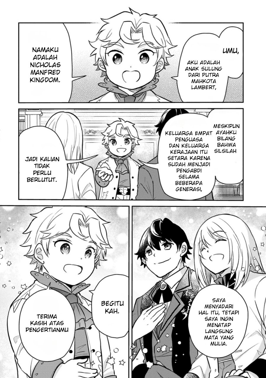 The Reborn Little Girl Won’t Give Up Chapter 53 - Page 26