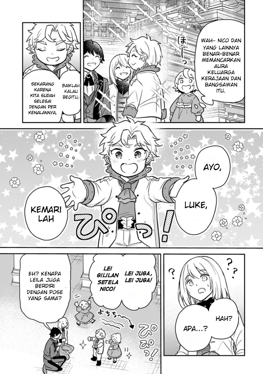 The Reborn Little Girl Won’t Give Up Chapter 53 - Page 27