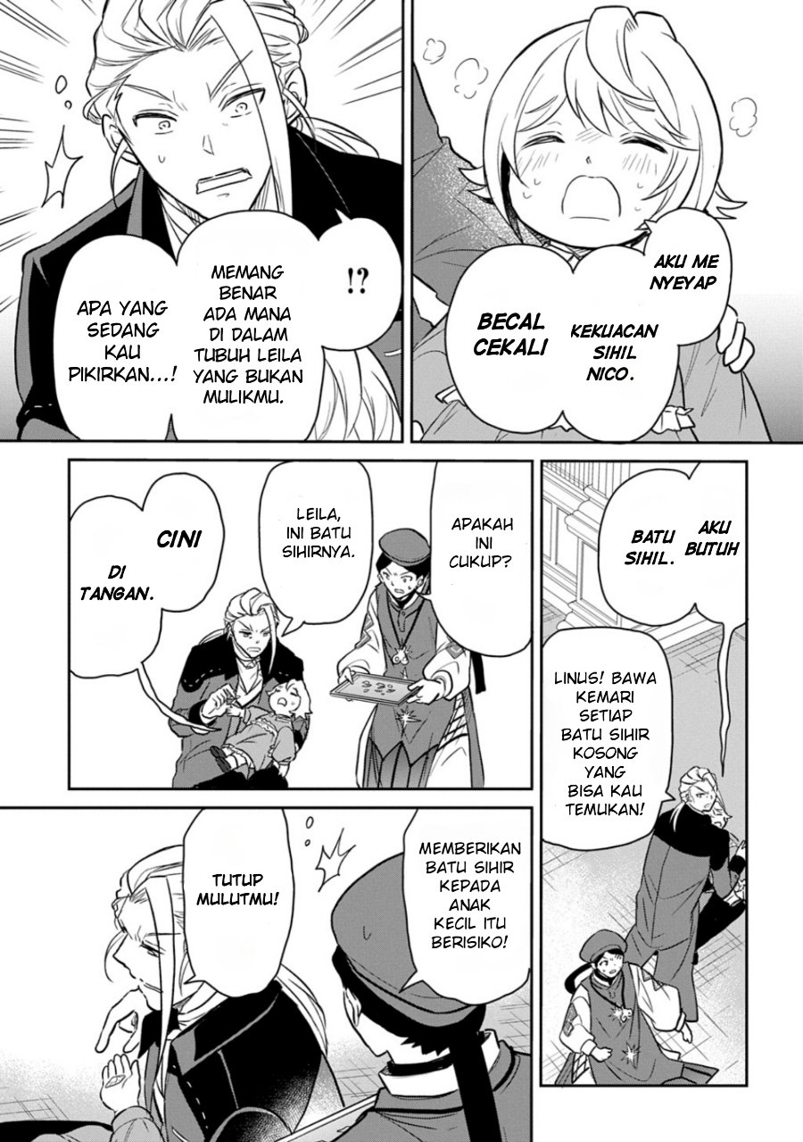 The Reborn Little Girl Won’t Give Up Chapter 53 - Page 7