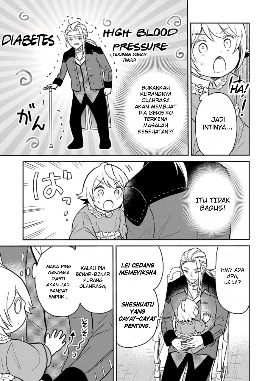 The Reborn Little Girl Won’t Give Up Chapter 54.5 - Page 3