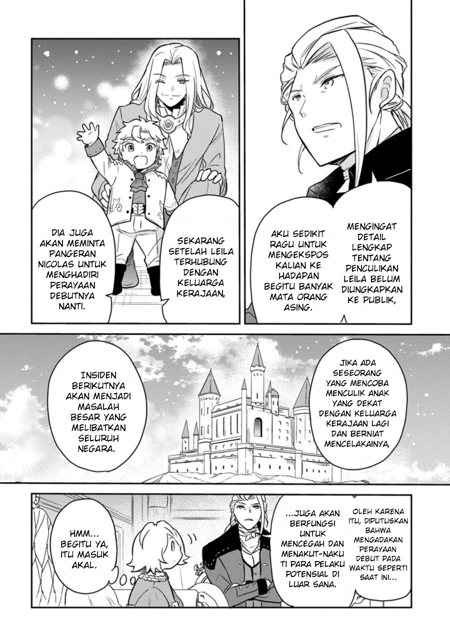 The Reborn Little Girl Won’t Give Up Chapter 54 - Page 12