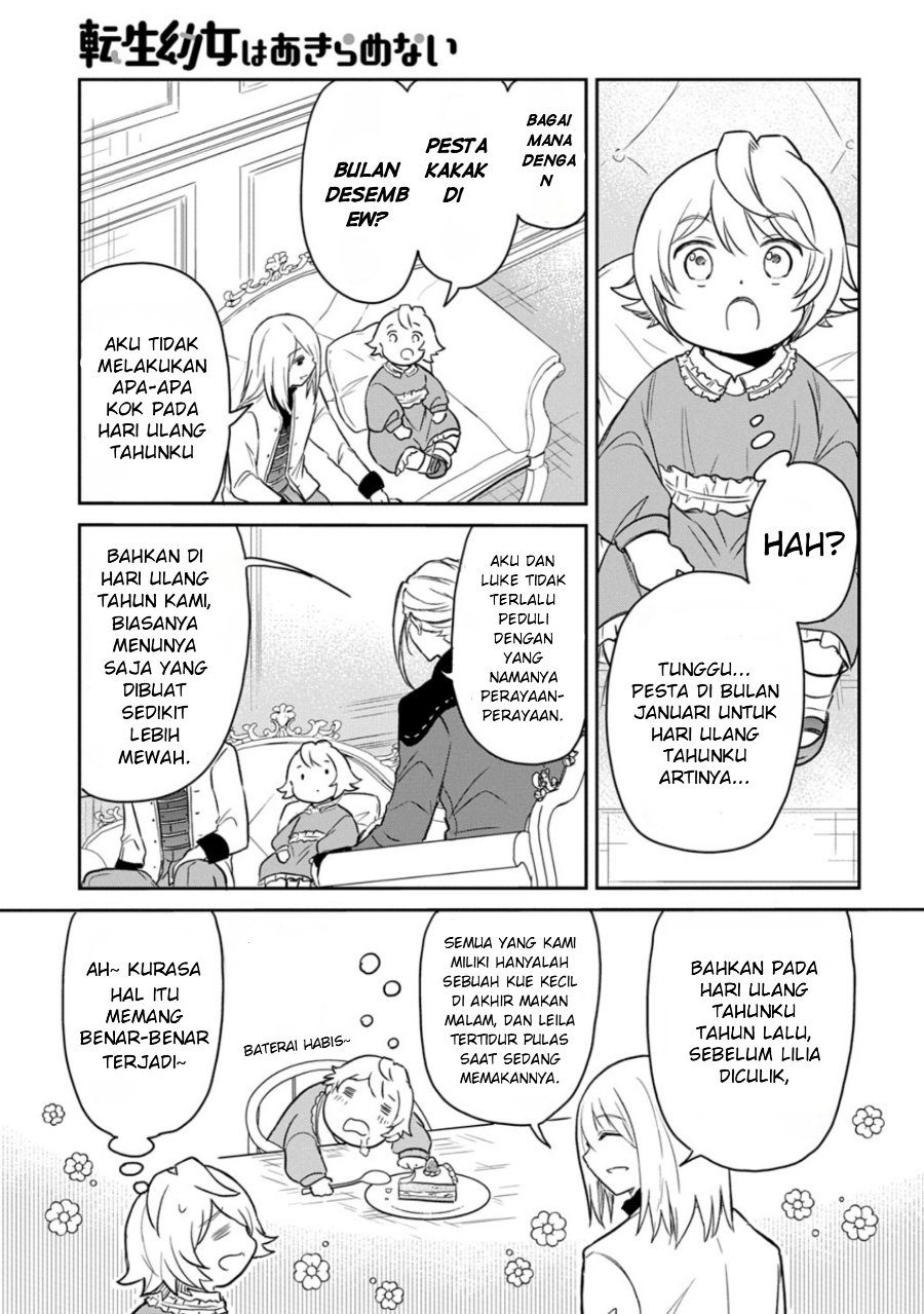 The Reborn Little Girl Won’t Give Up Chapter 54 - Page 13