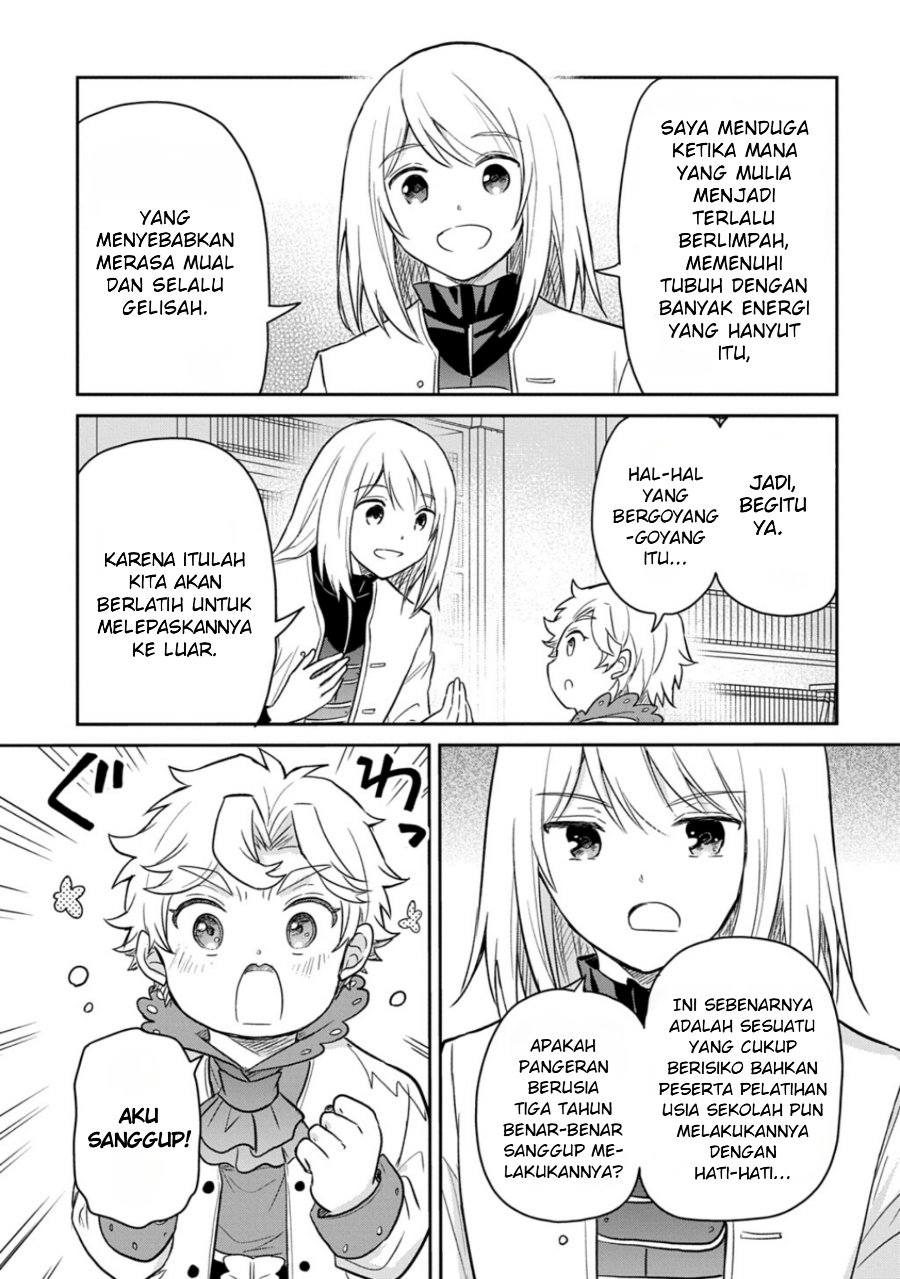 The Reborn Little Girl Won’t Give Up Chapter 54 - Page 2