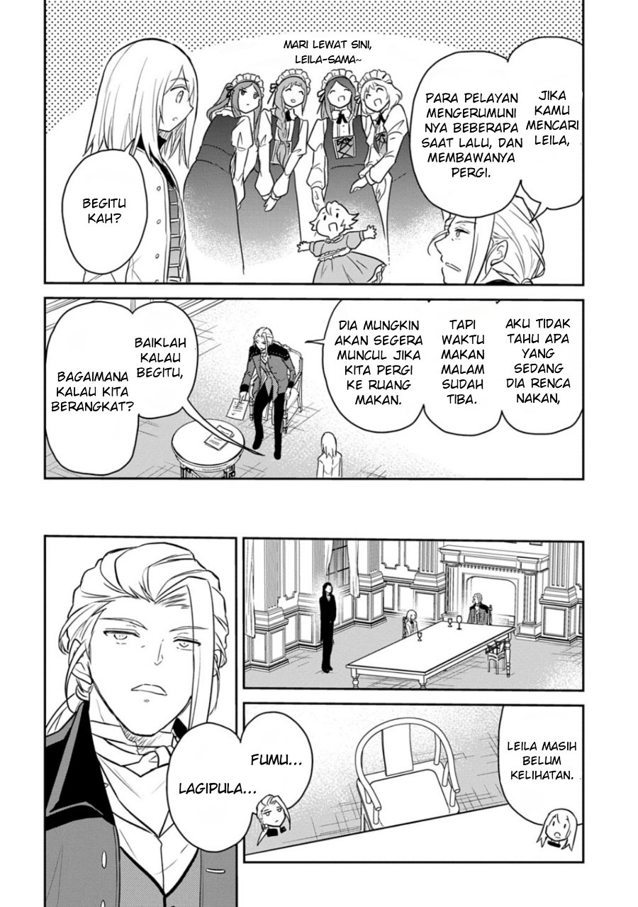 The Reborn Little Girl Won’t Give Up Chapter 54 - Page 20