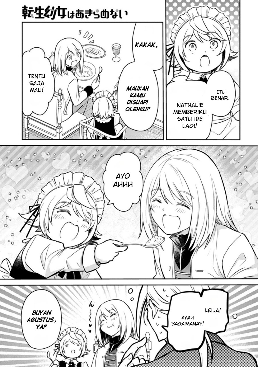 The Reborn Little Girl Won’t Give Up Chapter 54 - Page 29