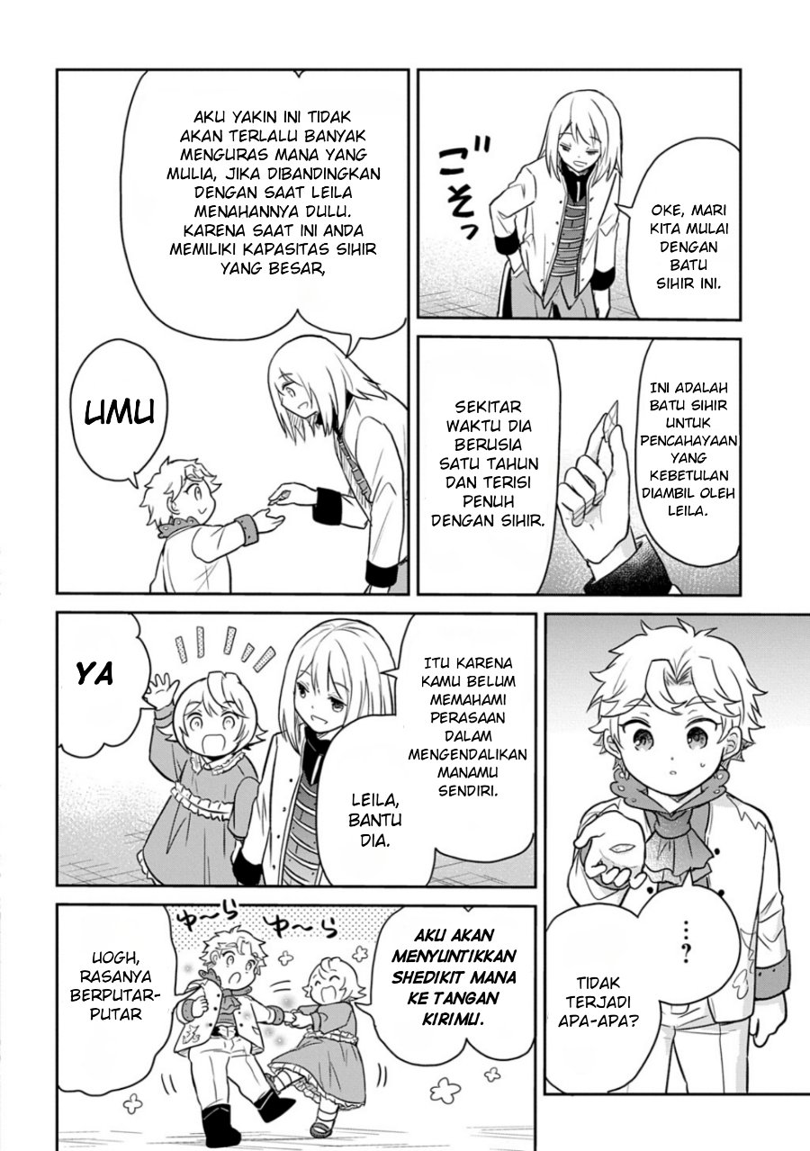 The Reborn Little Girl Won’t Give Up Chapter 54 - Page 3
