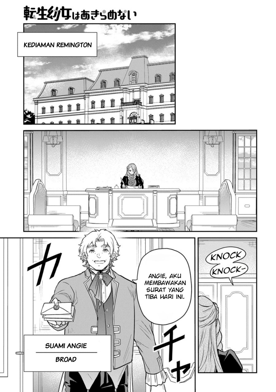 The Reborn Little Girl Won’t Give Up Chapter 54 - Page 31