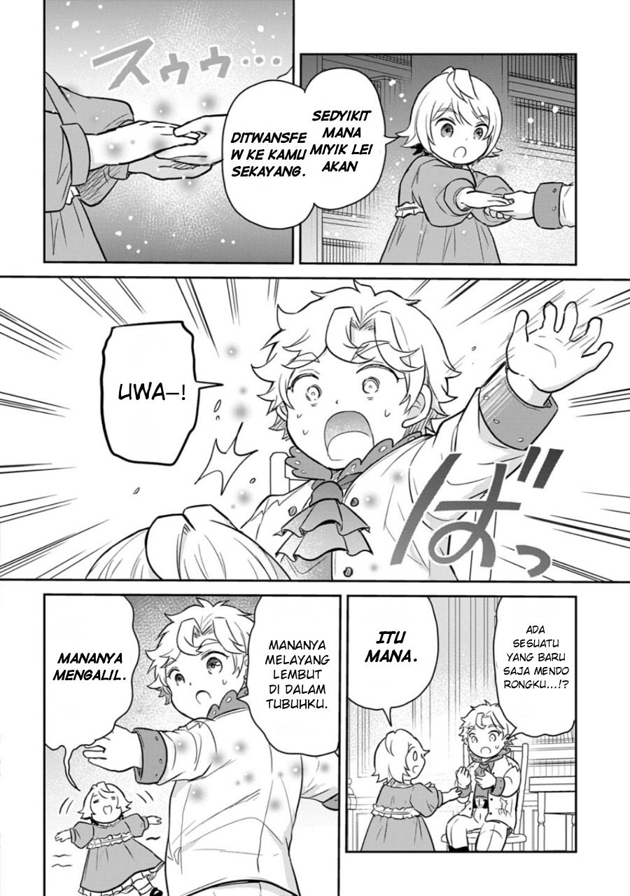 The Reborn Little Girl Won’t Give Up Chapter 54 - Page 4