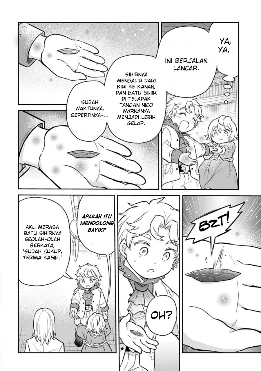The Reborn Little Girl Won’t Give Up Chapter 54 - Page 6