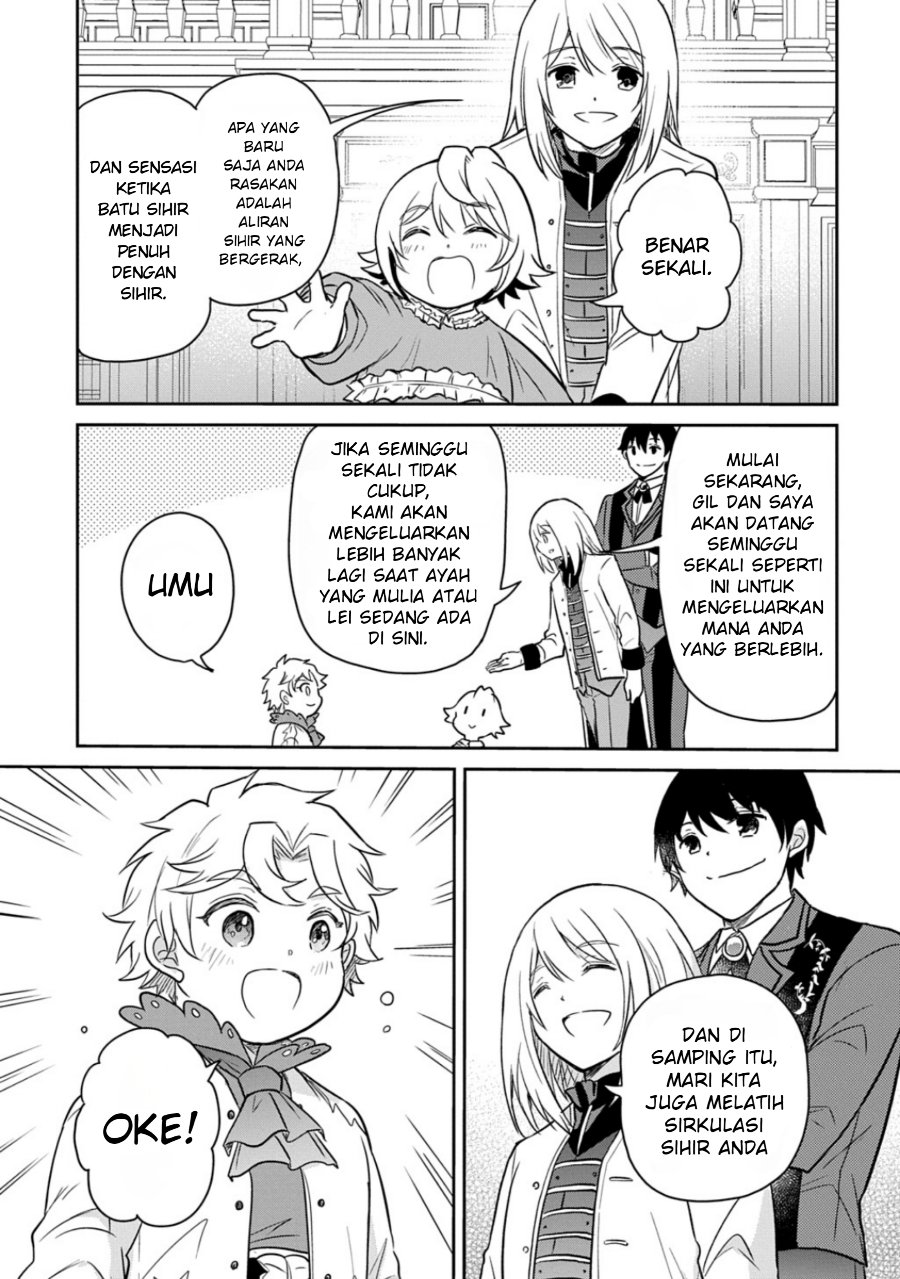 The Reborn Little Girl Won’t Give Up Chapter 54 - Page 7