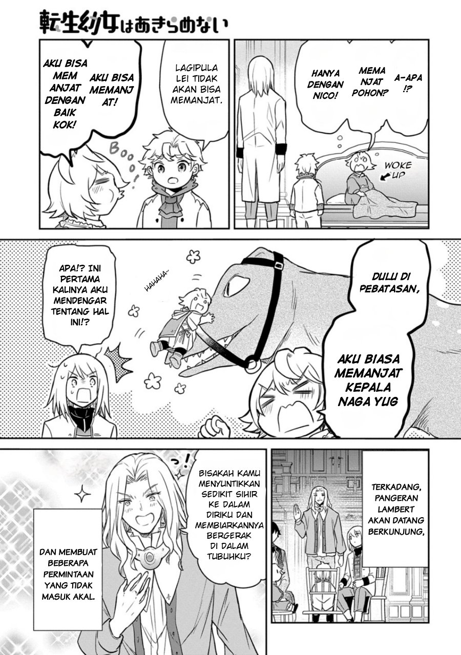 The Reborn Little Girl Won’t Give Up Chapter 54 - Page 9
