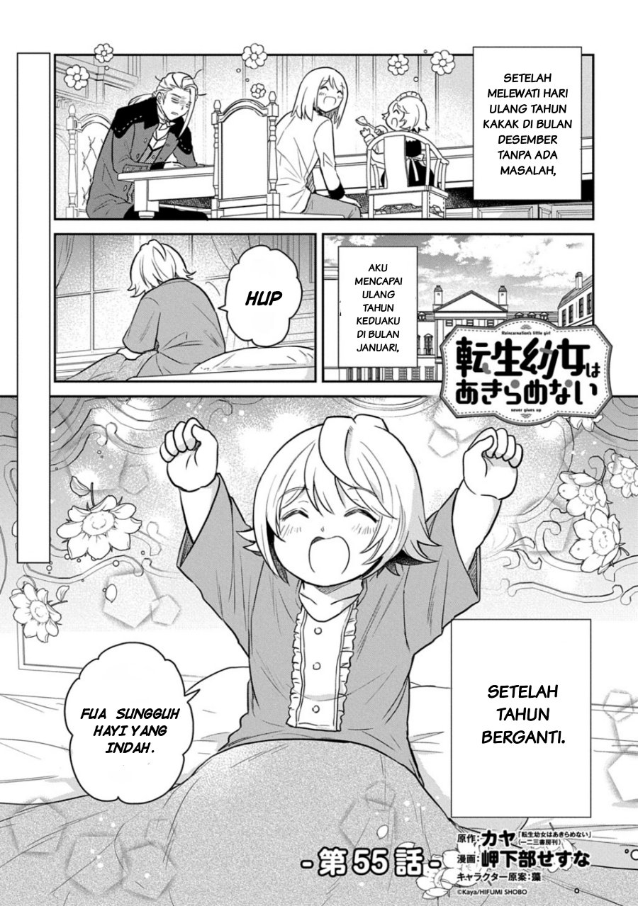 The Reborn Little Girl Won’t Give Up Chapter 55 - Page 1