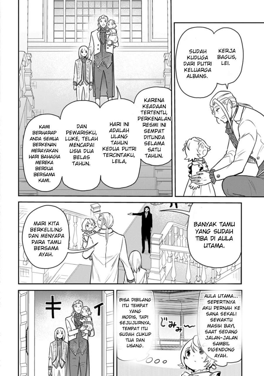 The Reborn Little Girl Won’t Give Up Chapter 55 - Page 11
