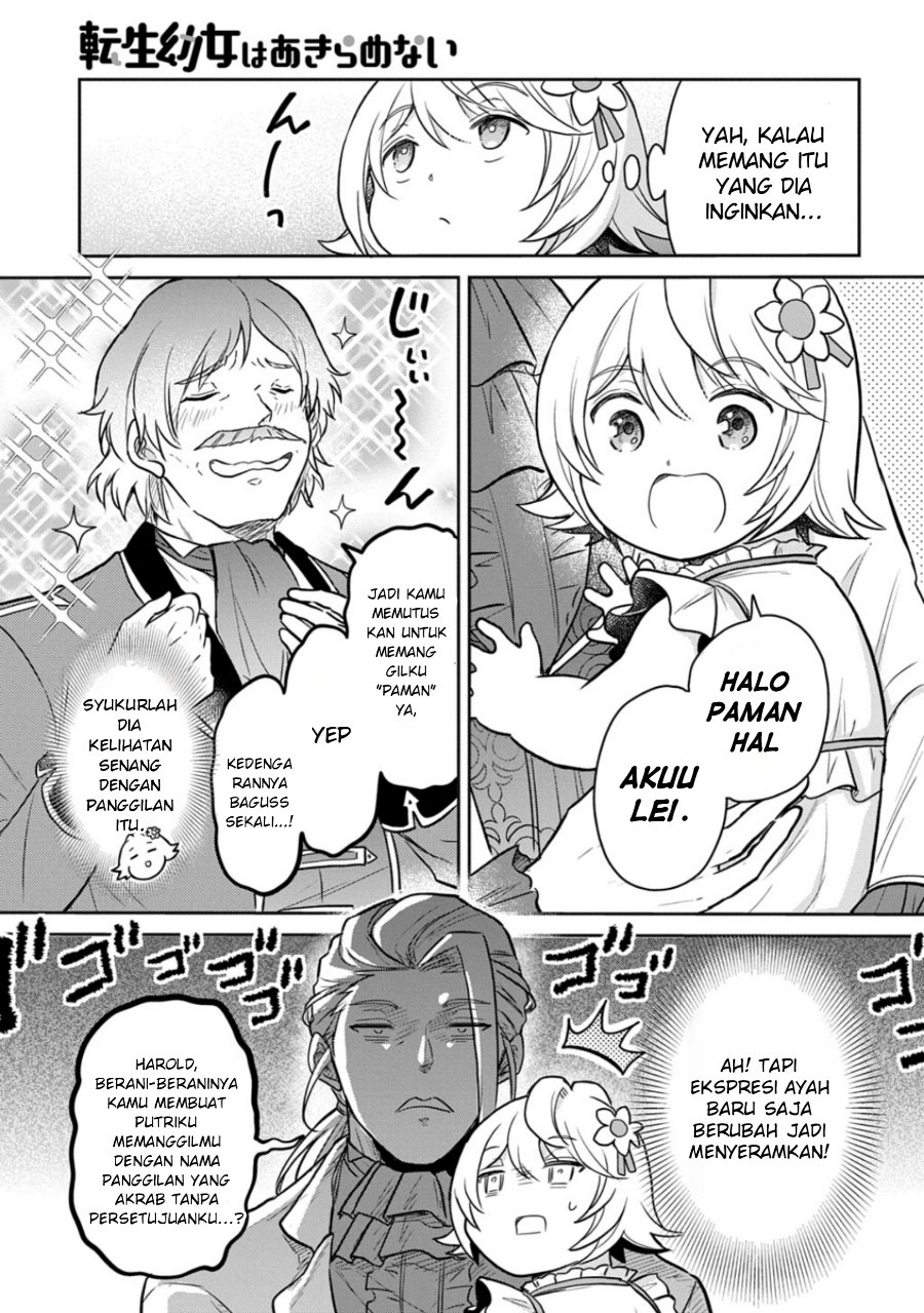 The Reborn Little Girl Won’t Give Up Chapter 55 - Page 18