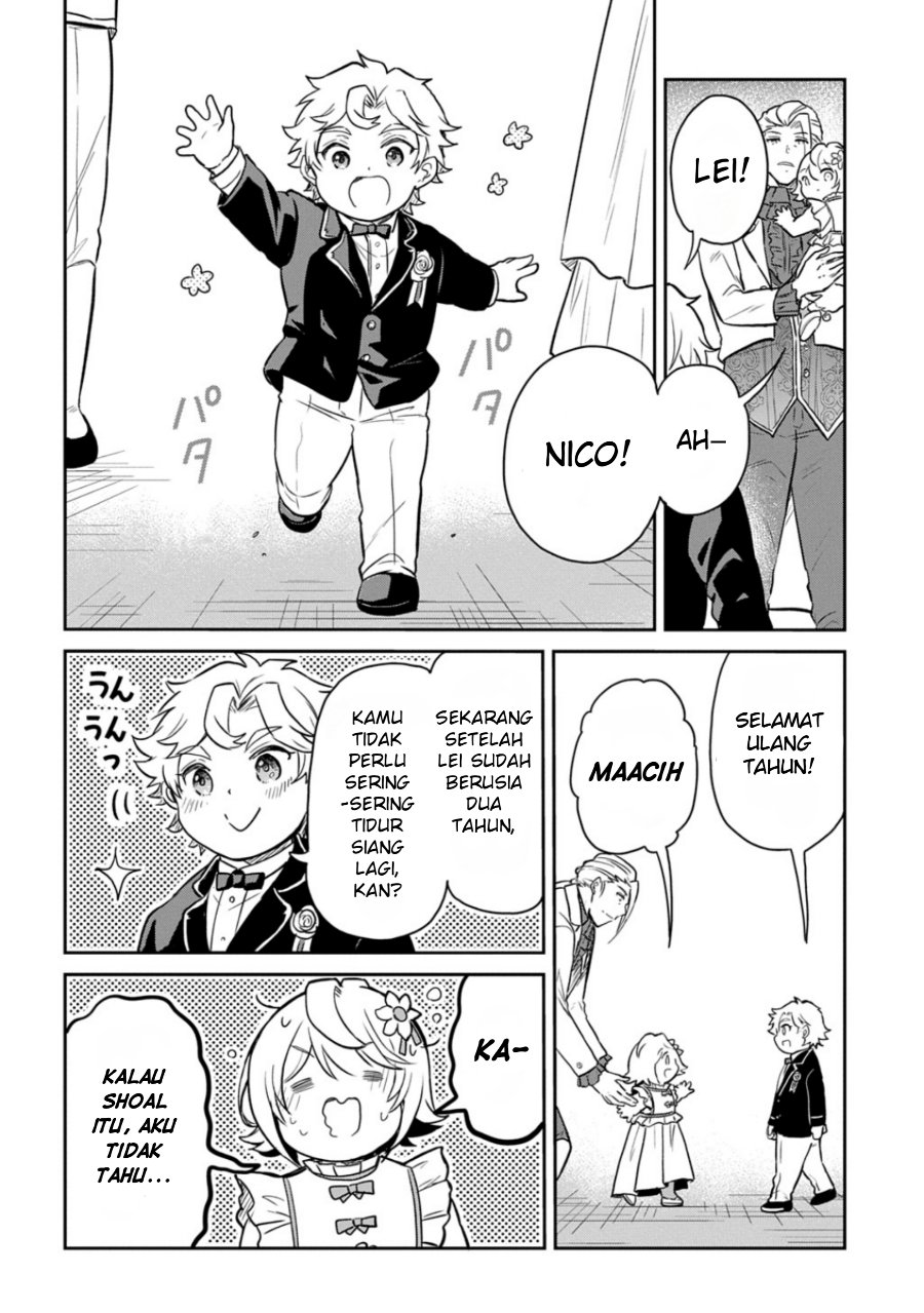 The Reborn Little Girl Won’t Give Up Chapter 55 - Page 21