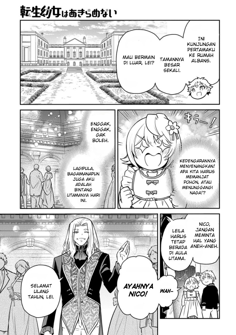 The Reborn Little Girl Won’t Give Up Chapter 55 - Page 22