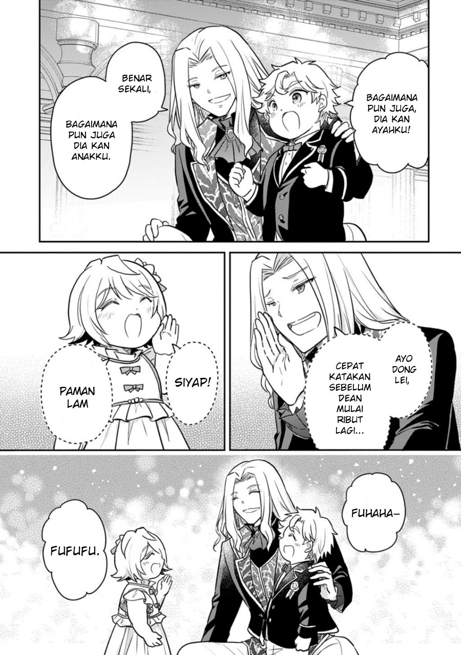 The Reborn Little Girl Won’t Give Up Chapter 55 - Page 26