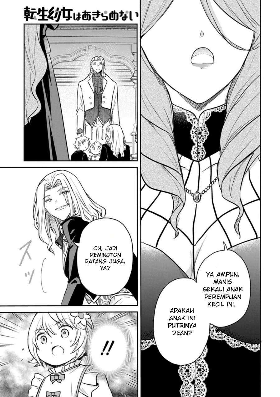 The Reborn Little Girl Won’t Give Up Chapter 55 - Page 28