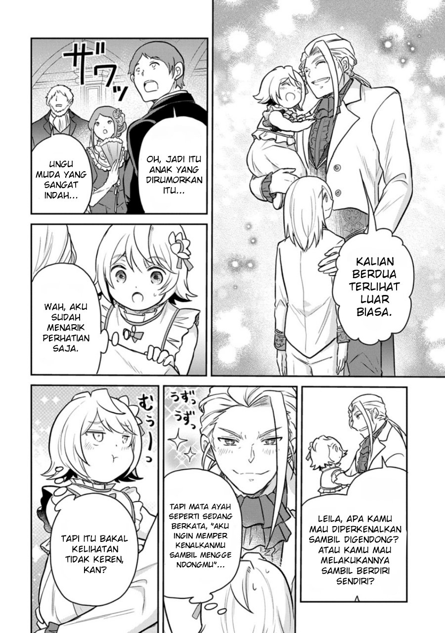 The Reborn Little Girl Won’t Give Up Chapter 55 - Page 7