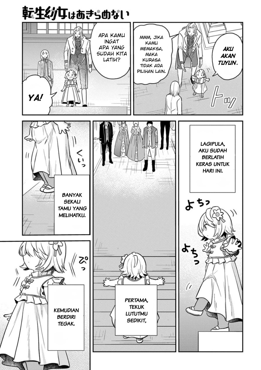 The Reborn Little Girl Won’t Give Up Chapter 55 - Page 8