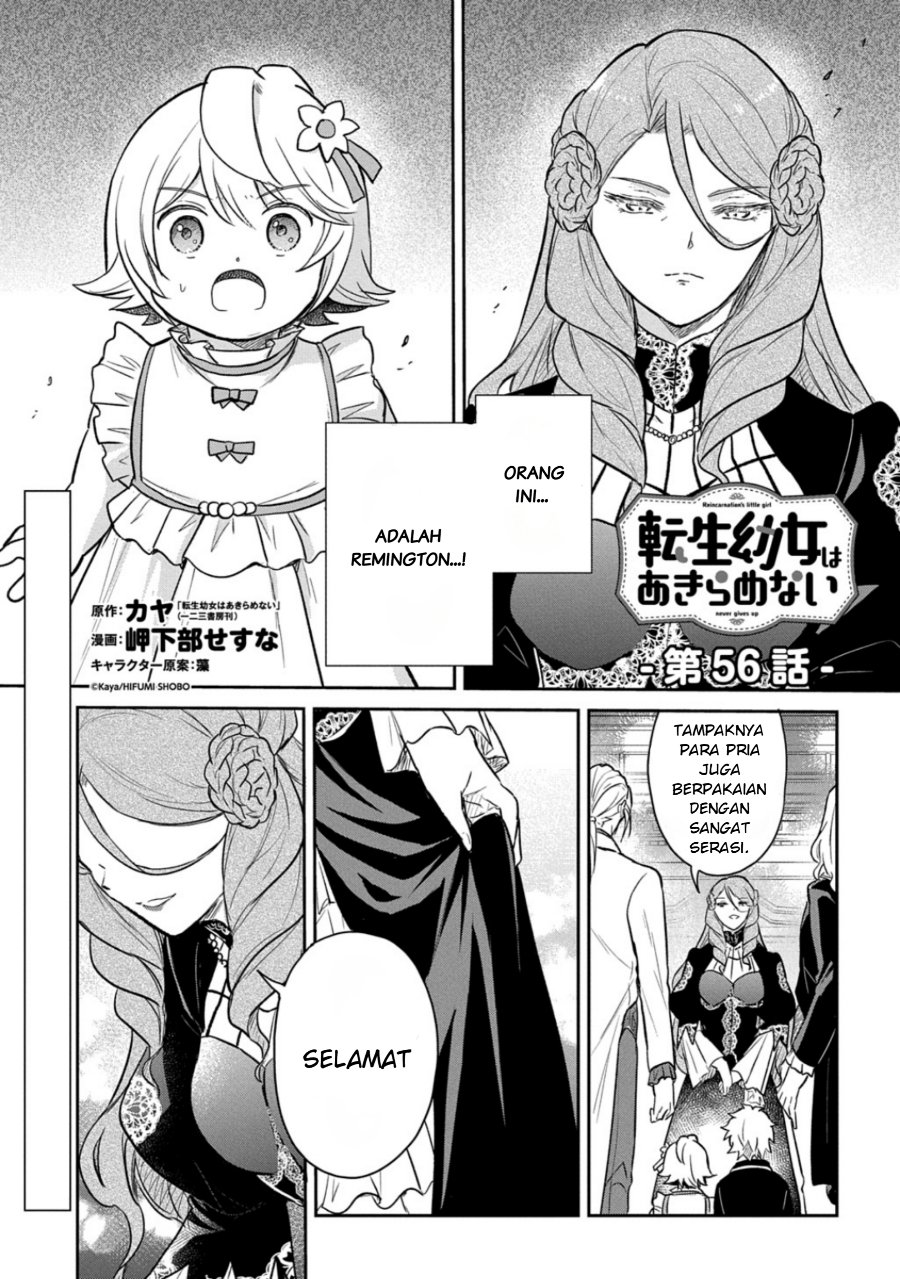 The Reborn Little Girl Won’t Give Up Chapter 56 - Page 1