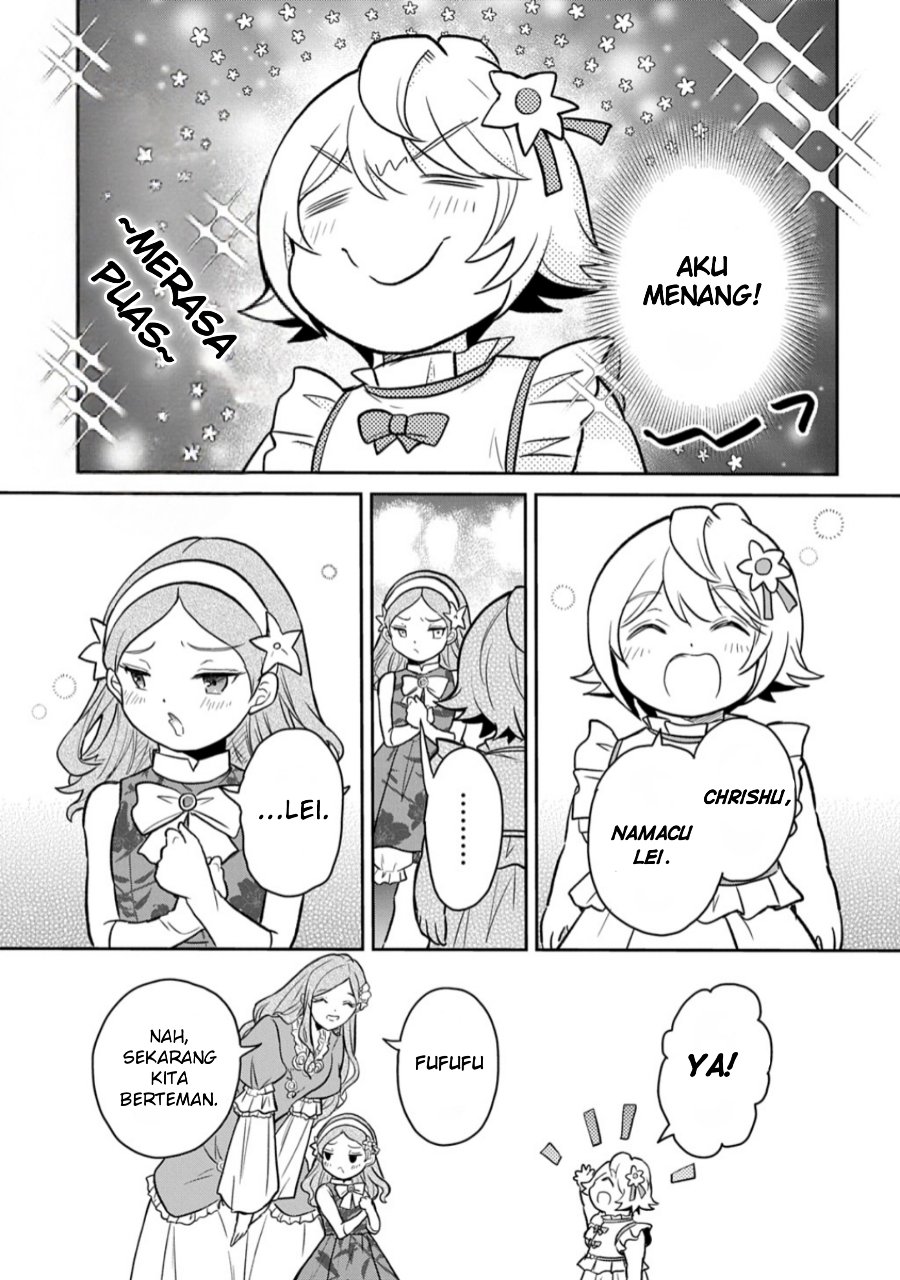 The Reborn Little Girl Won’t Give Up Chapter 56 - Page 13