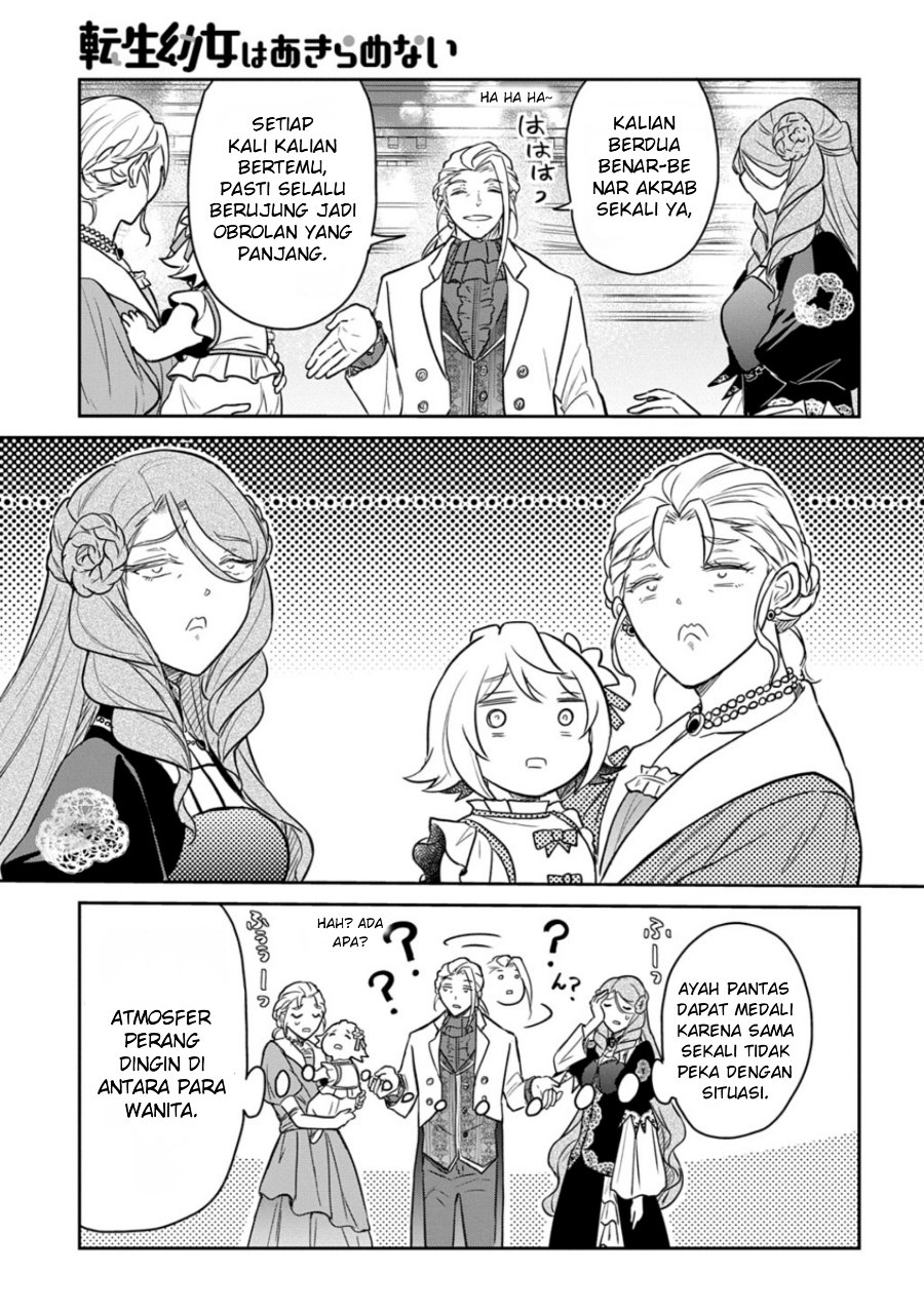 The Reborn Little Girl Won’t Give Up Chapter 56 - Page 19