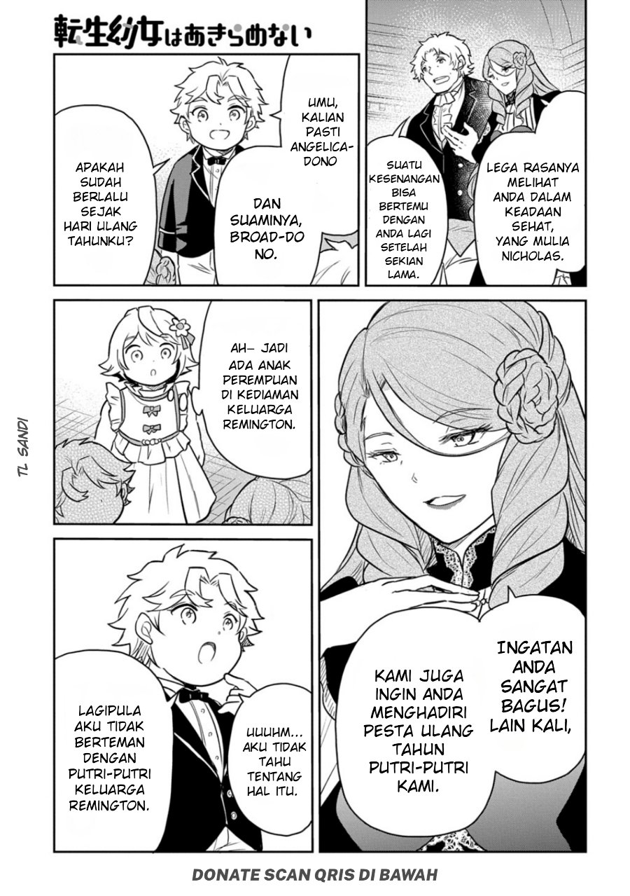 The Reborn Little Girl Won’t Give Up Chapter 56 - Page 3