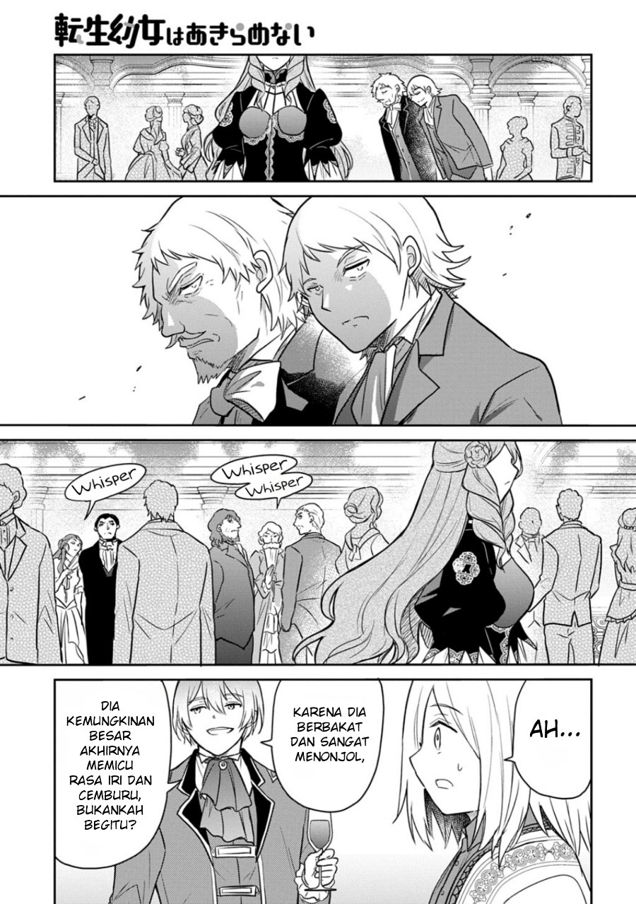 The Reborn Little Girl Won’t Give Up Chapter 57 - Page 12