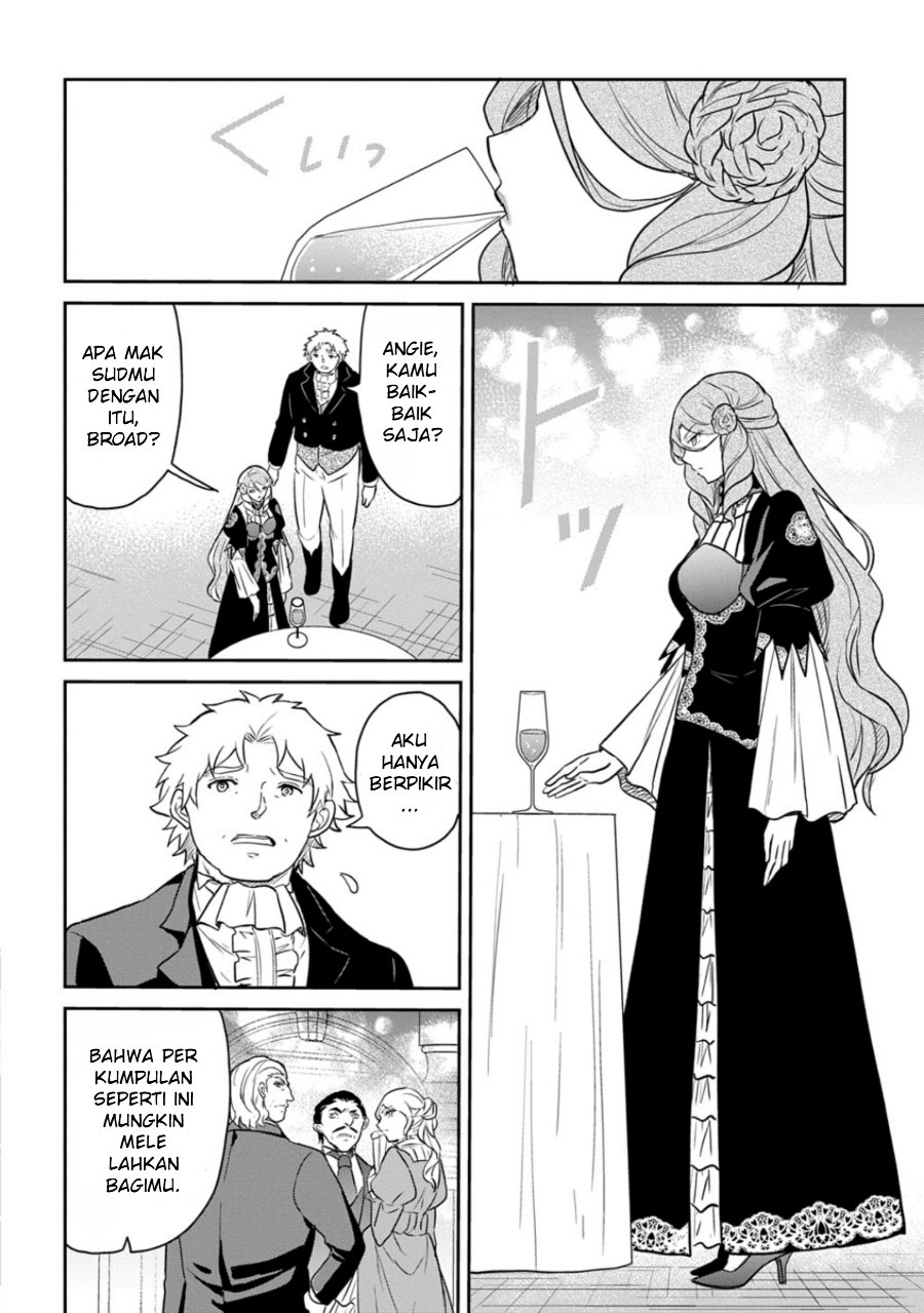 The Reborn Little Girl Won’t Give Up Chapter 57 - Page 15