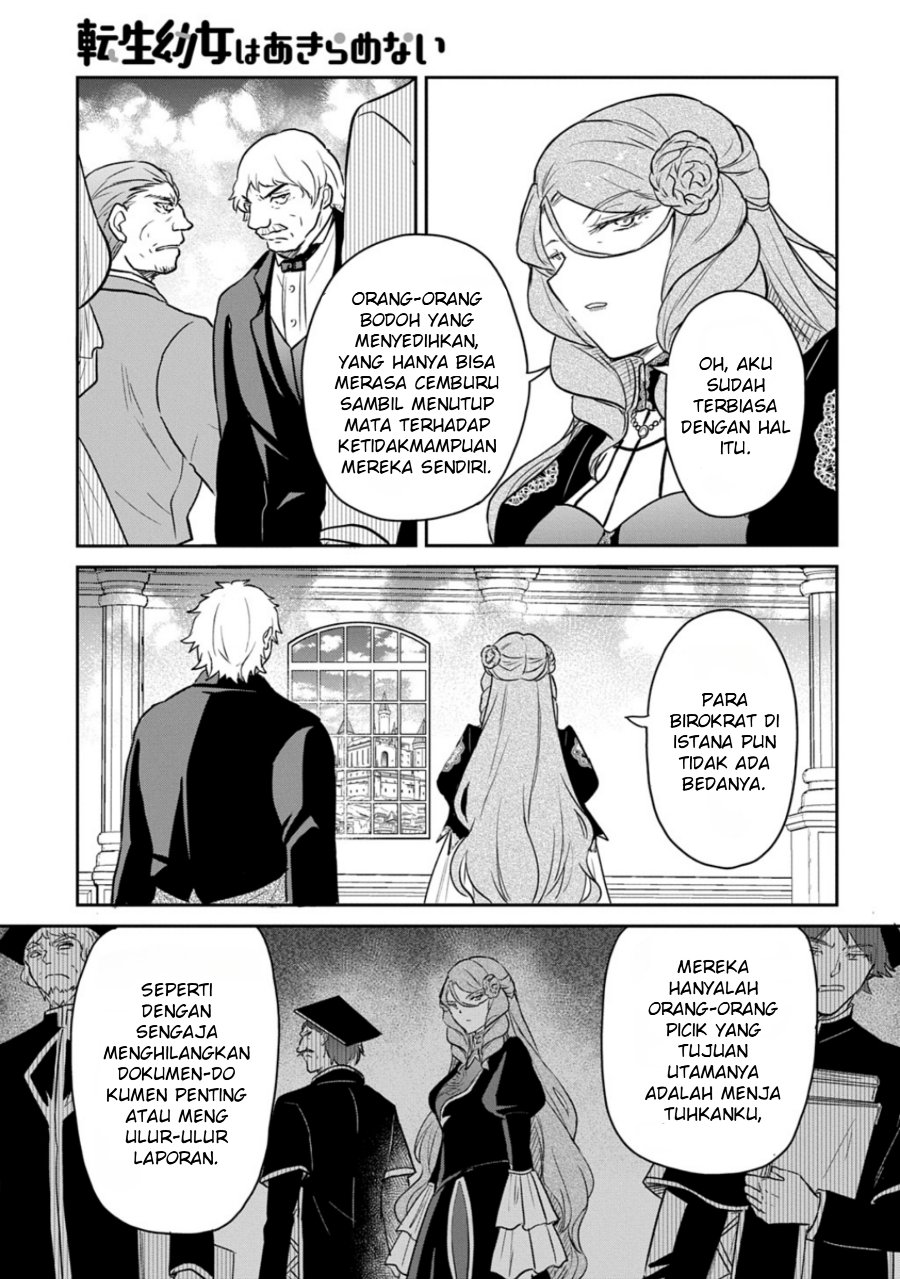 The Reborn Little Girl Won’t Give Up Chapter 57 - Page 16