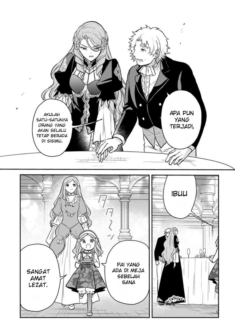 The Reborn Little Girl Won’t Give Up Chapter 57 - Page 26