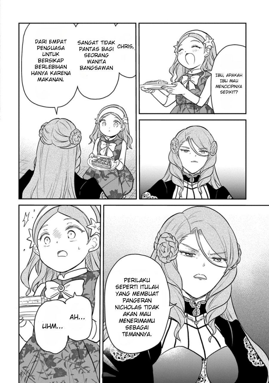 The Reborn Little Girl Won’t Give Up Chapter 57 - Page 27