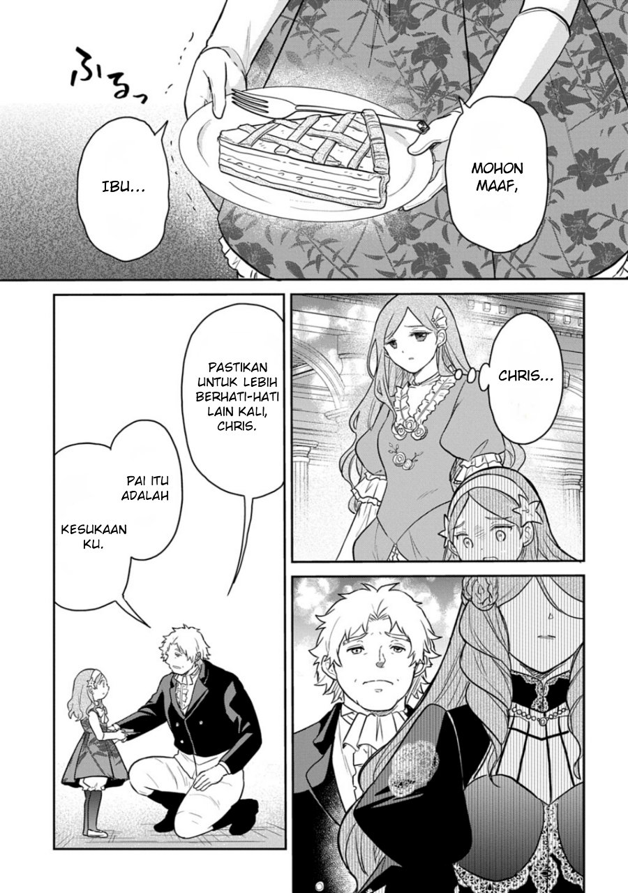 The Reborn Little Girl Won’t Give Up Chapter 57 - Page 28