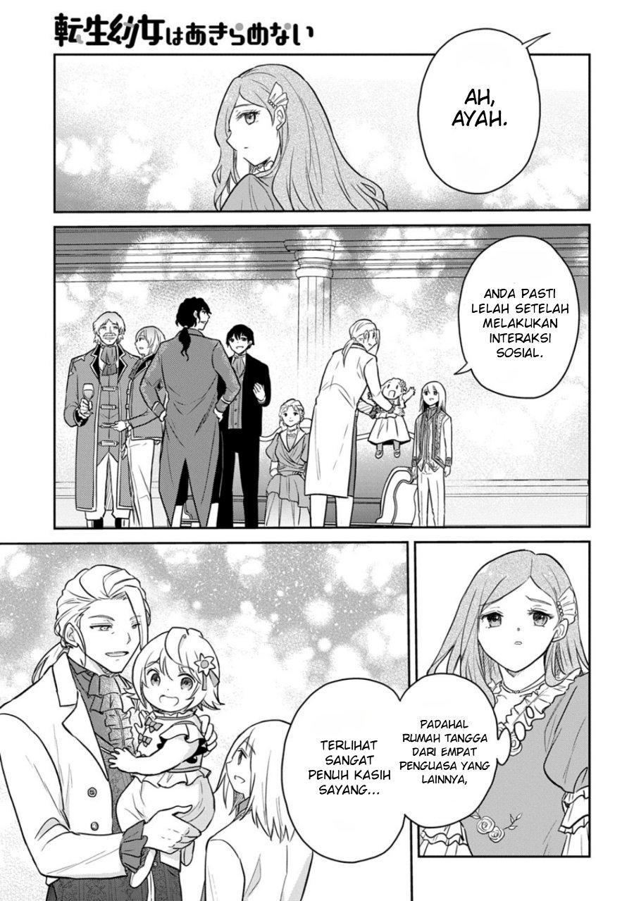 The Reborn Little Girl Won’t Give Up Chapter 57 - Page 30