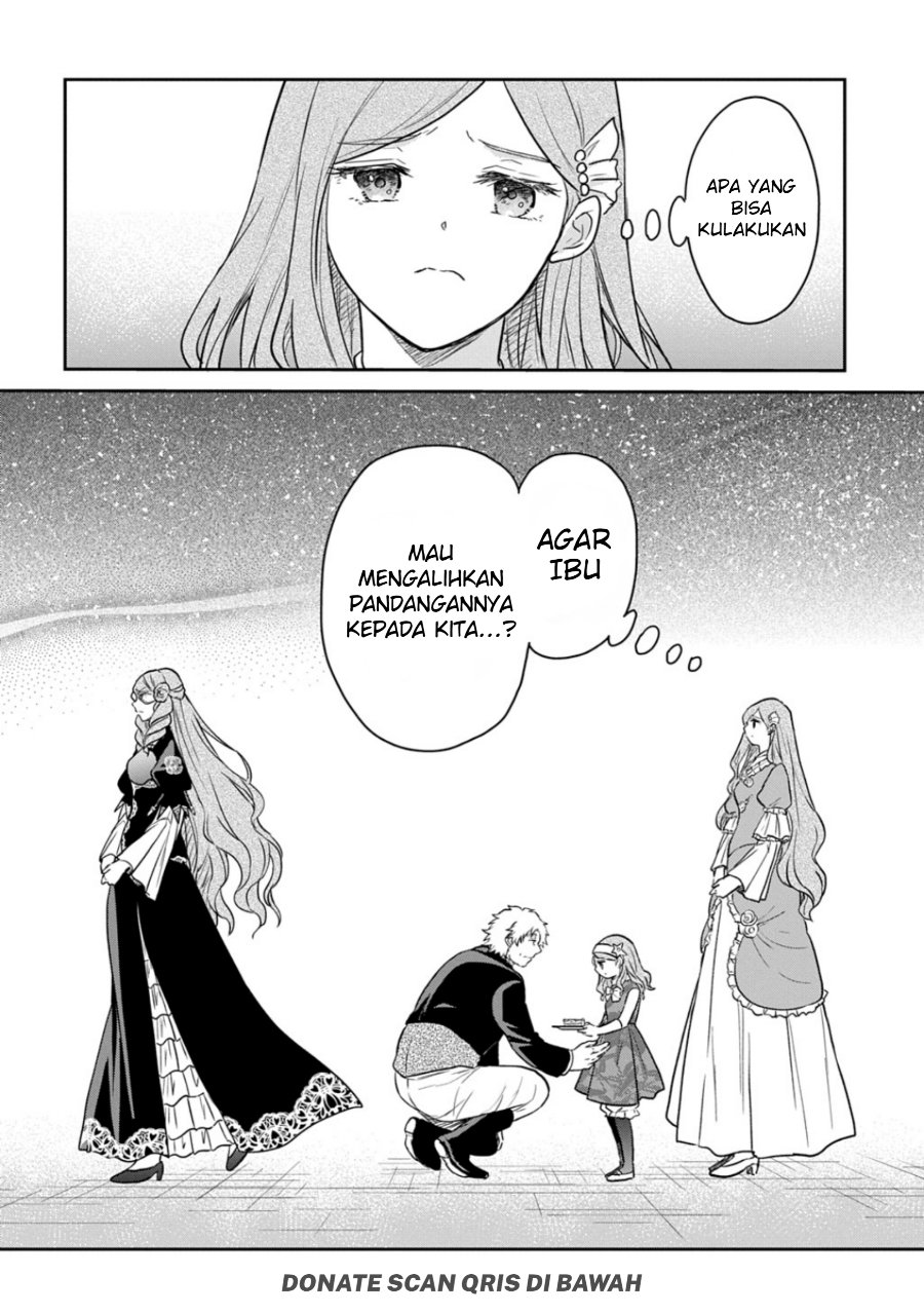 The Reborn Little Girl Won’t Give Up Chapter 57 - Page 31