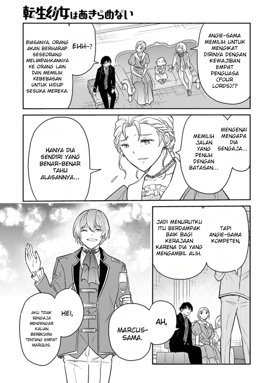 The Reborn Little Girl Won’t Give Up Chapter 57 - Page 8
