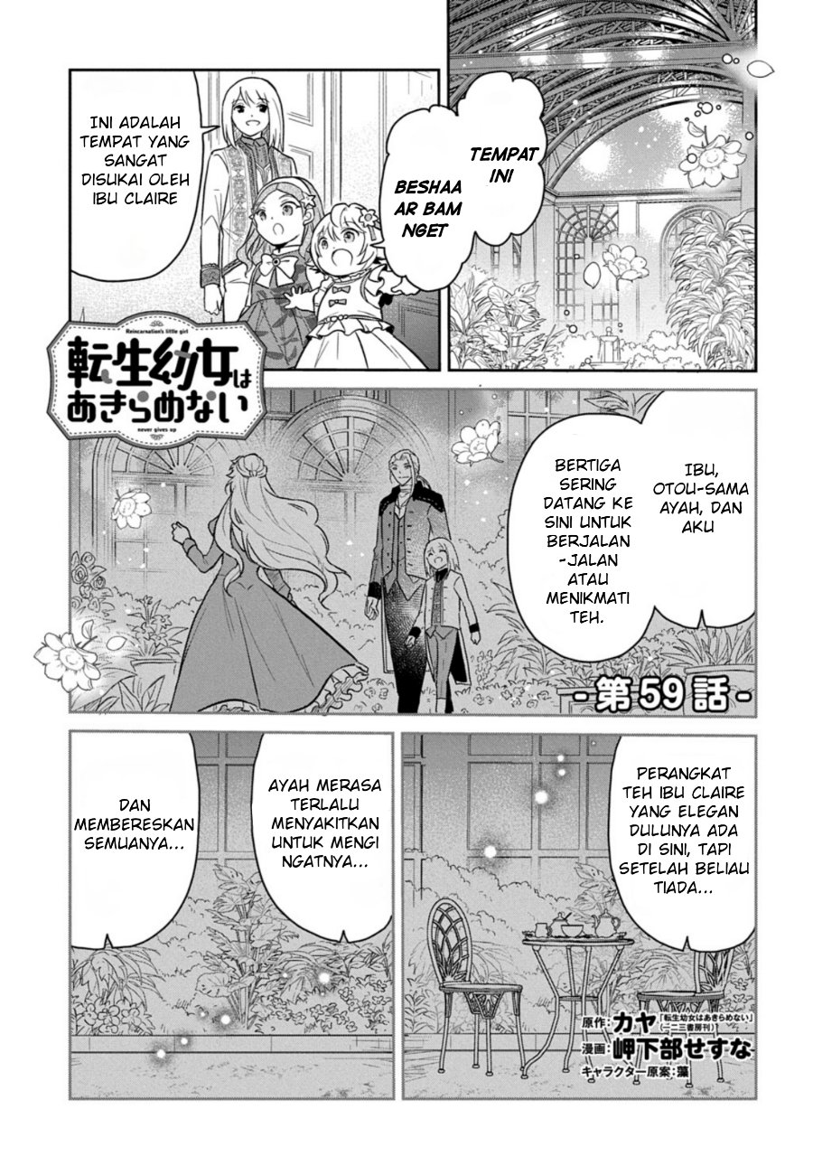 The Reborn Little Girl Won’t Give Up Chapter 59 - Page 1