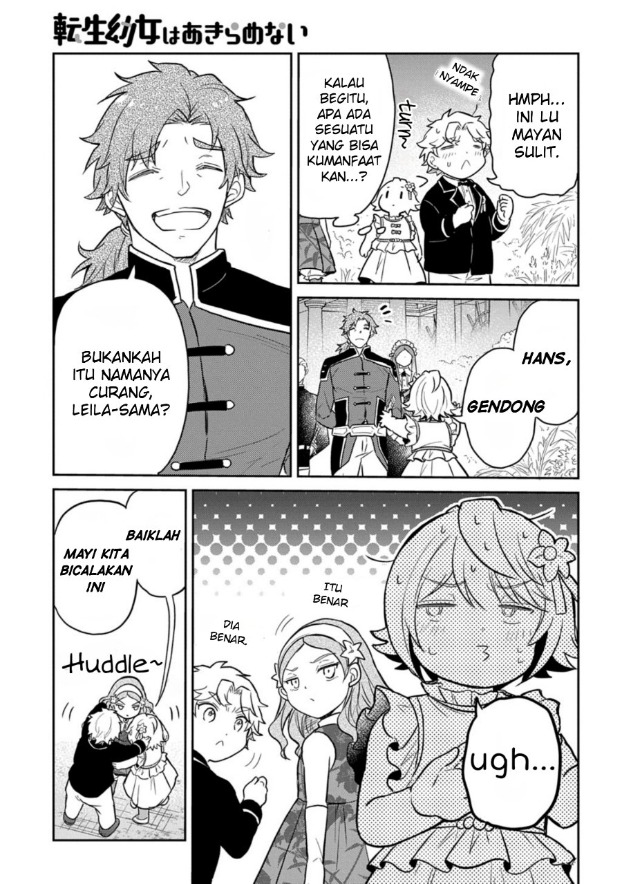 The Reborn Little Girl Won’t Give Up Chapter 59 - Page 13