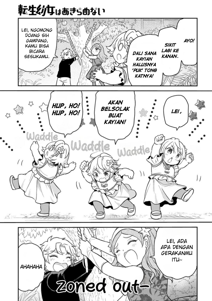 The Reborn Little Girl Won’t Give Up Chapter 59 - Page 17